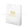 Customized handbags for bath centers, plastic bags for hotels and guesthouses, four-finger bags for hot springs and hot springs, and packing bags for bathhouses Item Picture